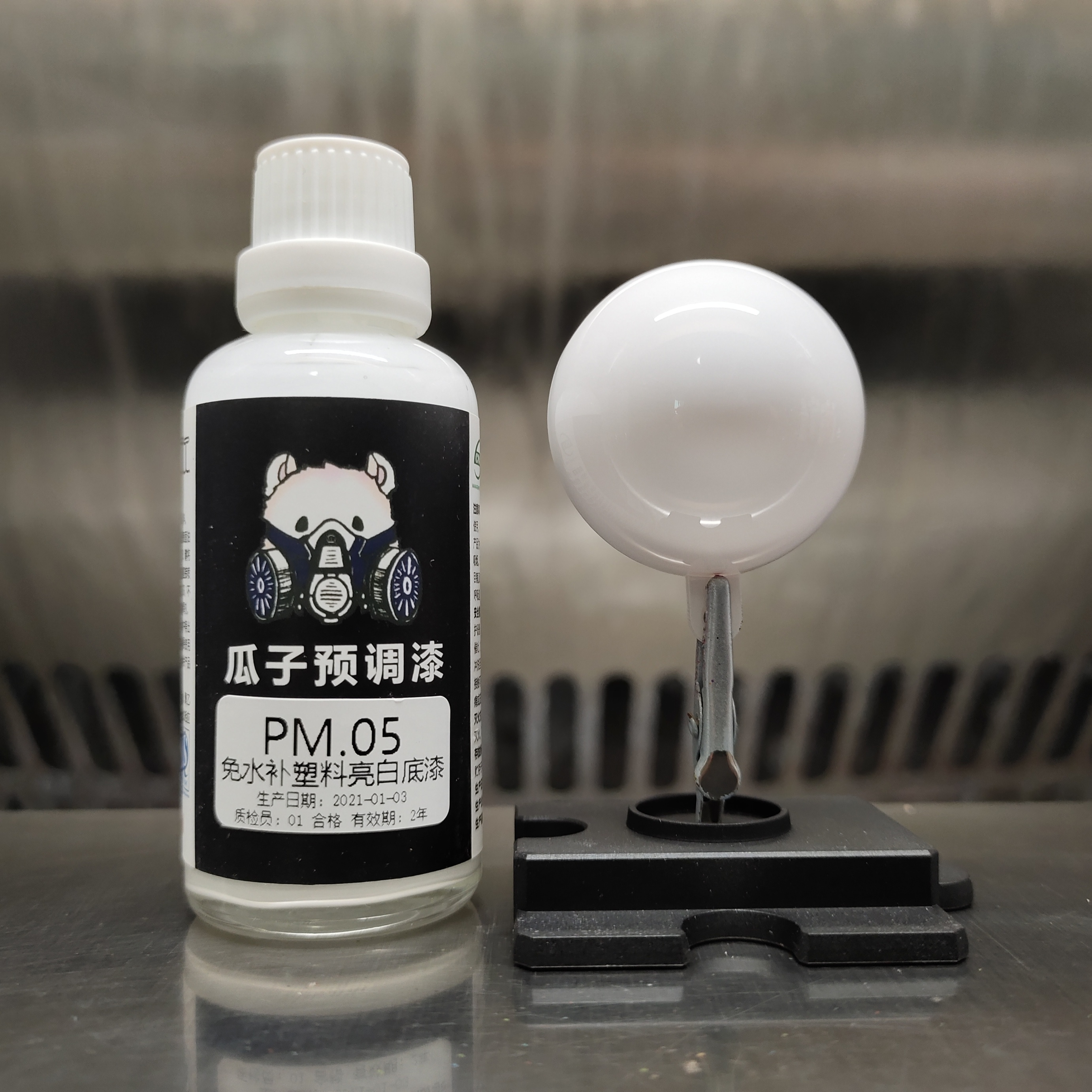 Spray Paint Primer - Primer White Used for Plastics Paint