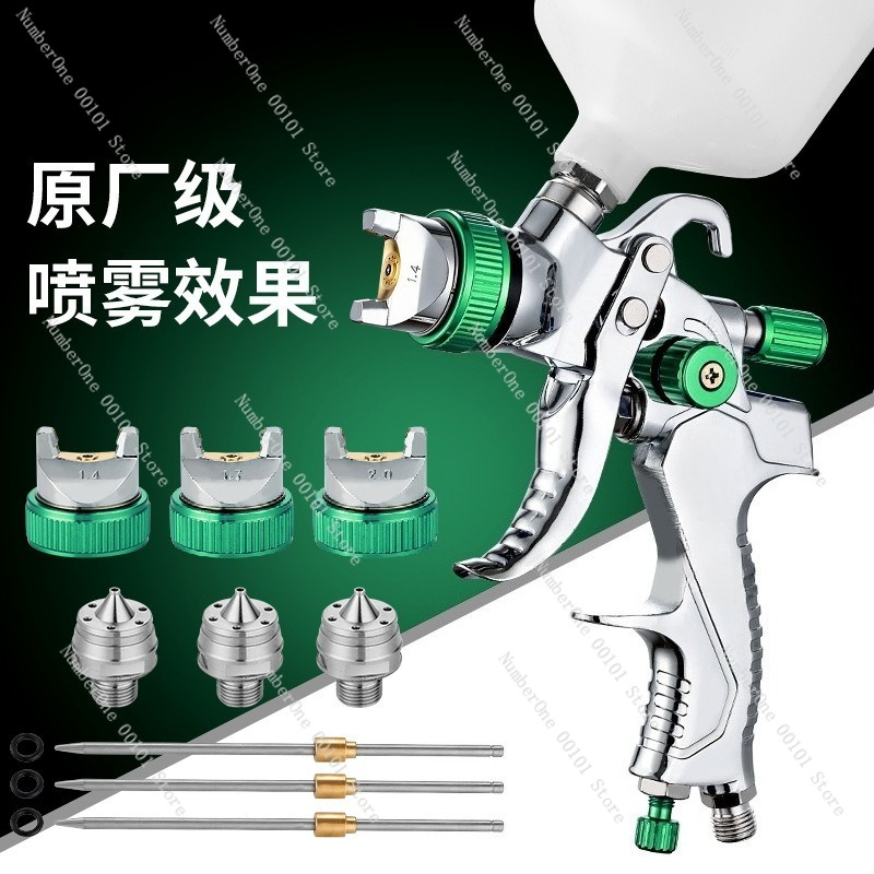 High Atomization Pneumatic Spr - Spray Paint Primer のレビューと価格