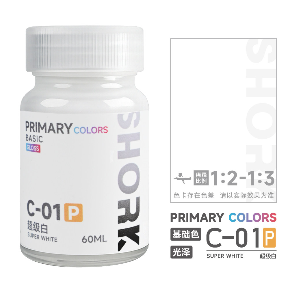 SHORK Oil-based Paint Large Ca - Spray Paint Primer のレビューと価格