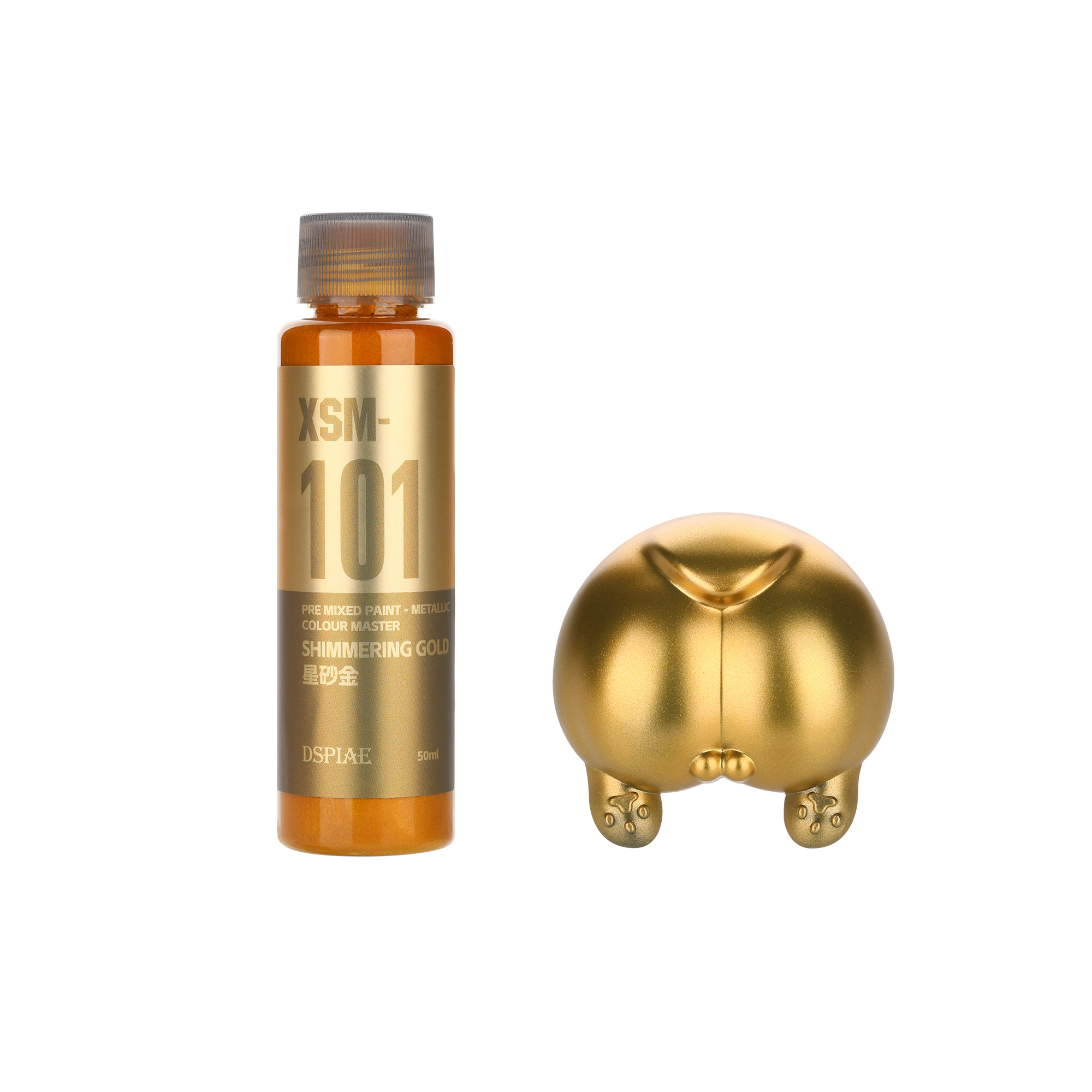 New DSPIAE XSM Metallic Water  - Spray Paint Primer のレビューと価格
