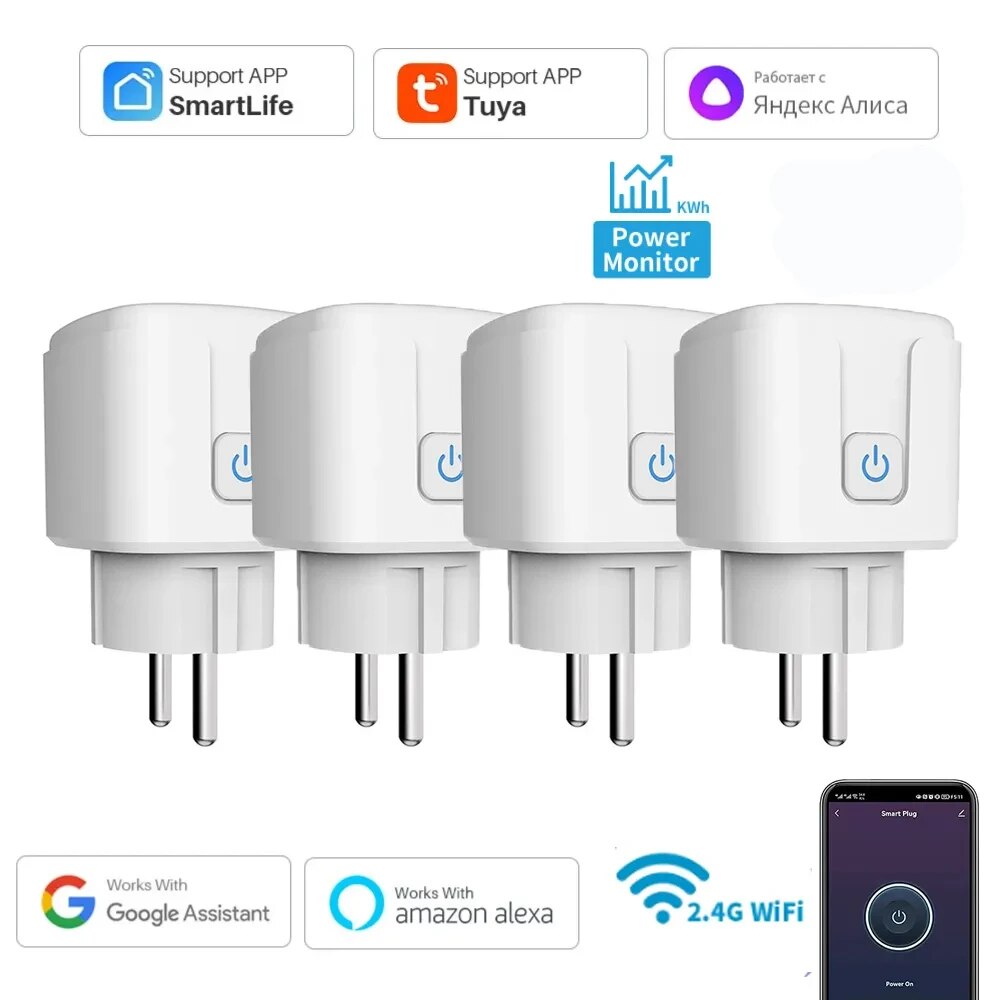 Smart EU Socket WiFi 20A EU Pl - Home Improvement Outlet のレビューと価格