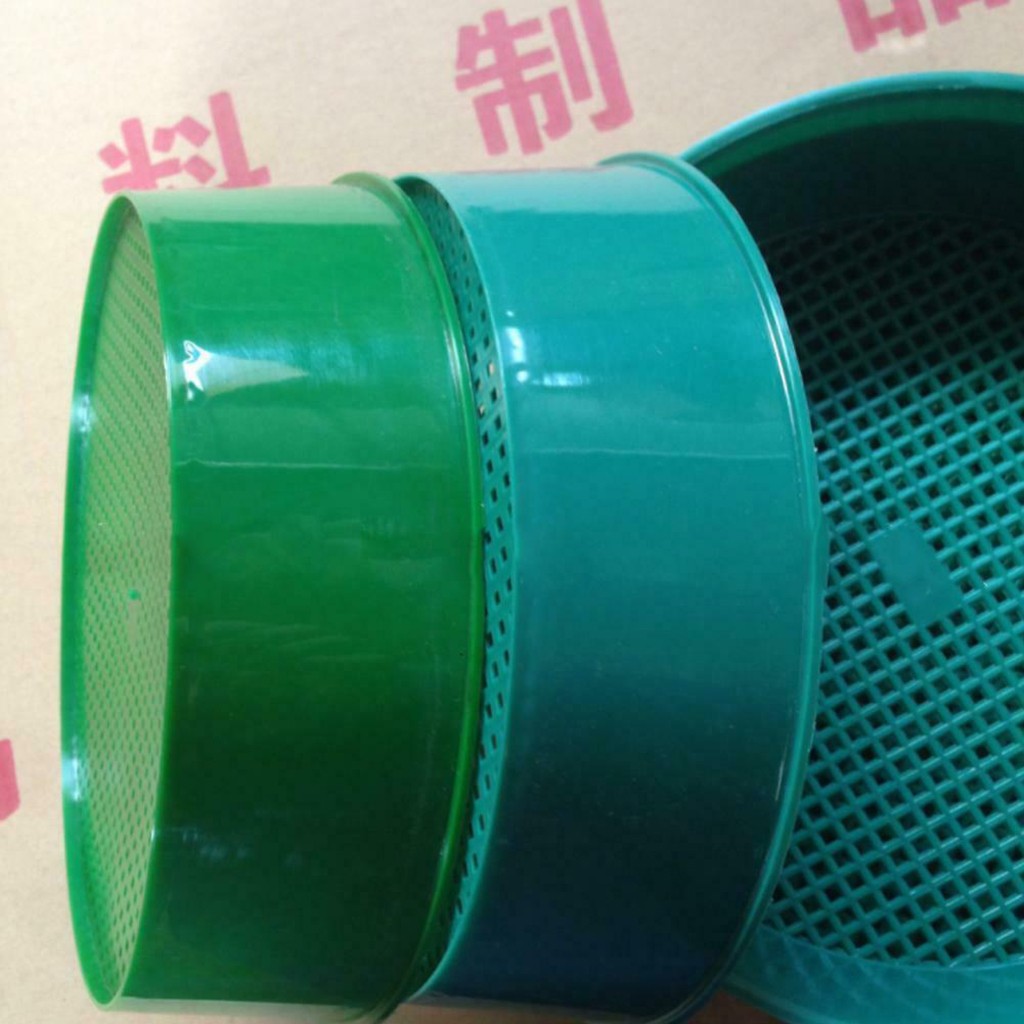 Plastic Garden Sieve Home Gard - Home Improvement House のレビューと価格