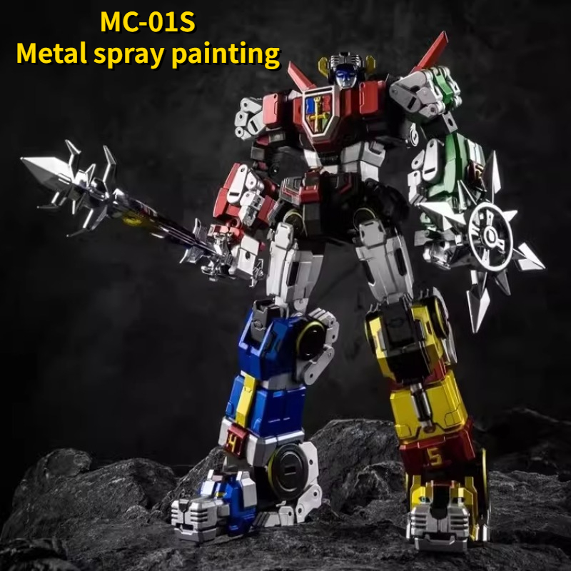 Transformation Toy MICRO COSMO - Spray Paint Primer のレビューと価格