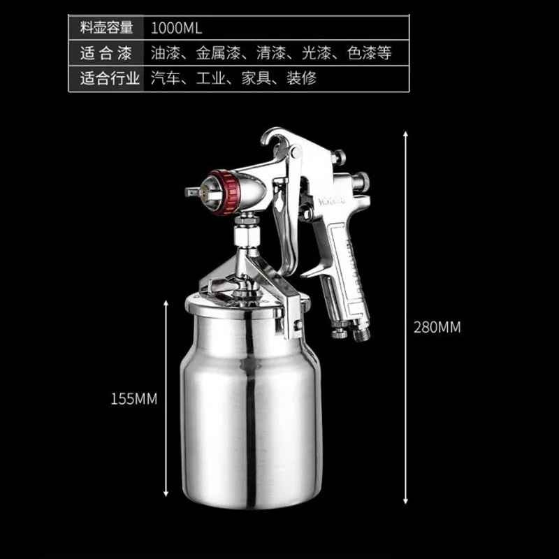 Water-based Paint Spray Gun 2. - Spray Paint Primer のレビューと価格