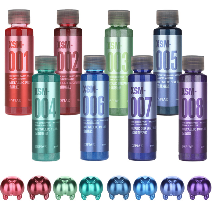 DSPIAE XSM Metallic Water Base - Spray Paint Primer のレビューと価格