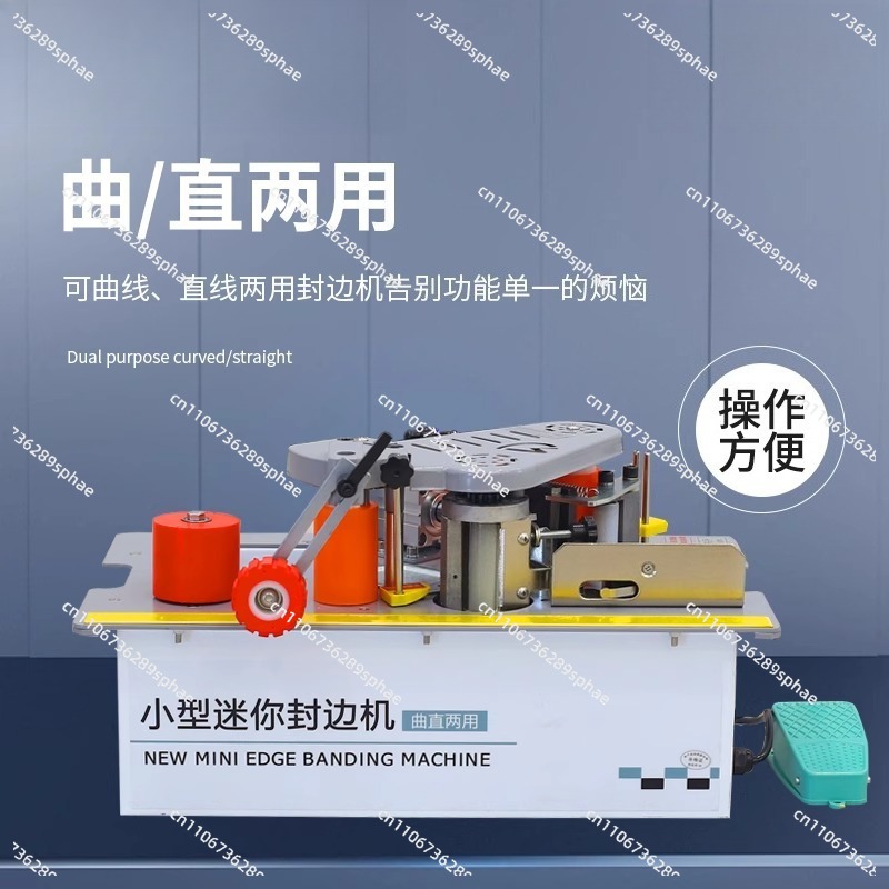 1200W Woodworking Portable Edg - Home Improvement Us のレビューと価格