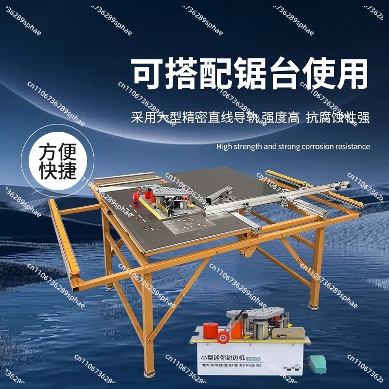 1200W Woodworking Portable Edg - Home Improvement Us のレビューと価格