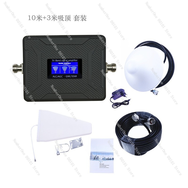 Mobile Phone Signal Booster, 4 - Lowe'S Home Improvement のレビューと価格