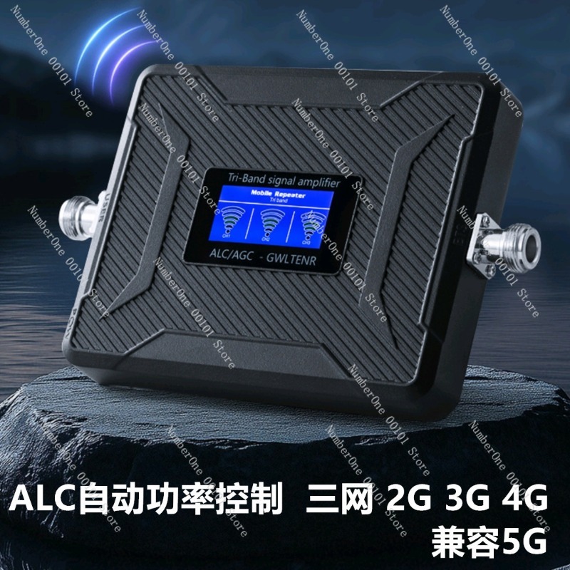 Mobile Phone Signal Booster, 4 - Lowe'S Home Improvement のレビューと価格