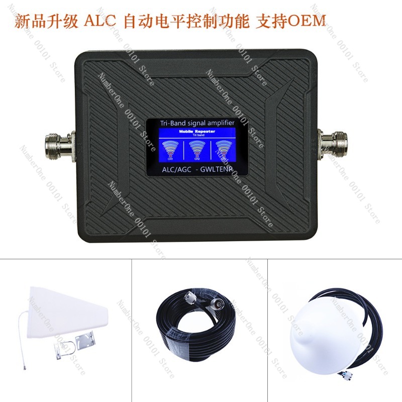 Mobile Phone Signal Booster, 4 - Lowe'S Home Improvement のレビューと価格