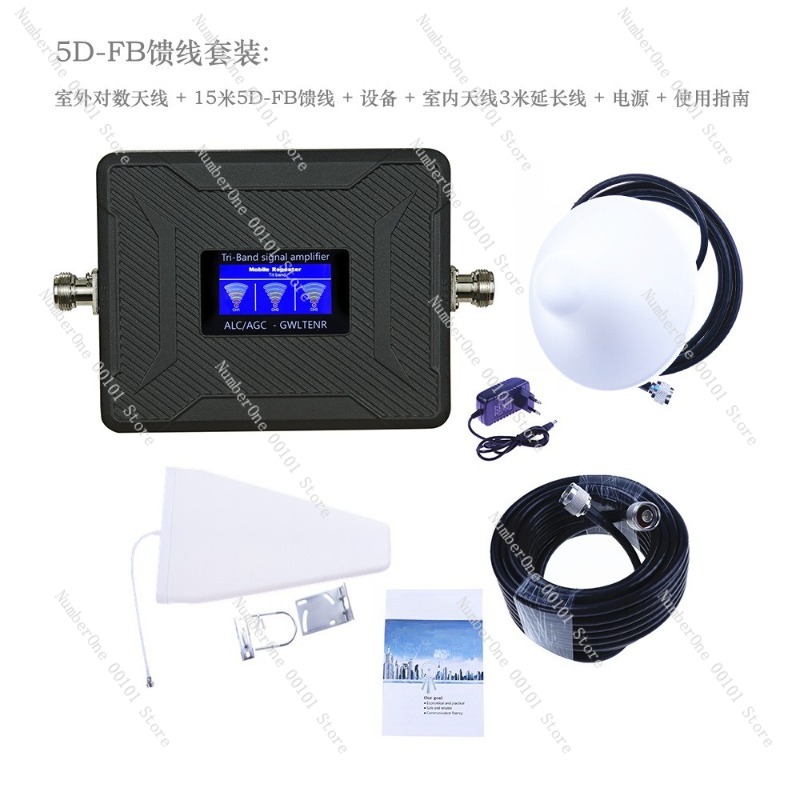 Mobile Phone Signal Booster, 4 - Lowe'S Home Improvement のレビューと価格